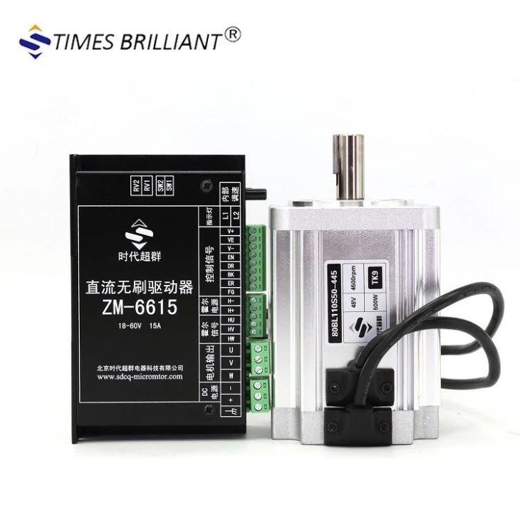 Bldc Motor And Controller Bldc Motor And Controller