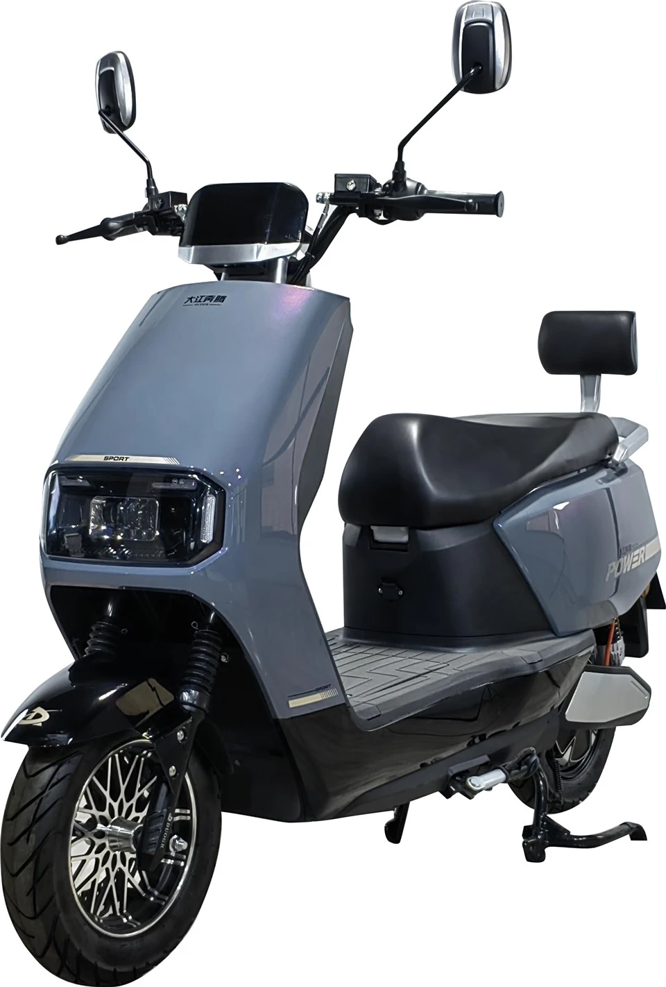 Lightweight 1500W Electric Motorcycle Lightweight 1500W Electric Motorcycle